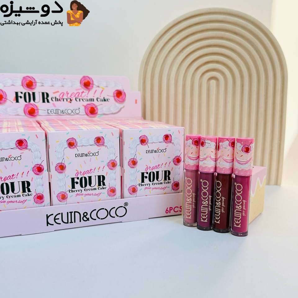 ست رژلب مایع 245550 طرح کیک KEVIN COCO