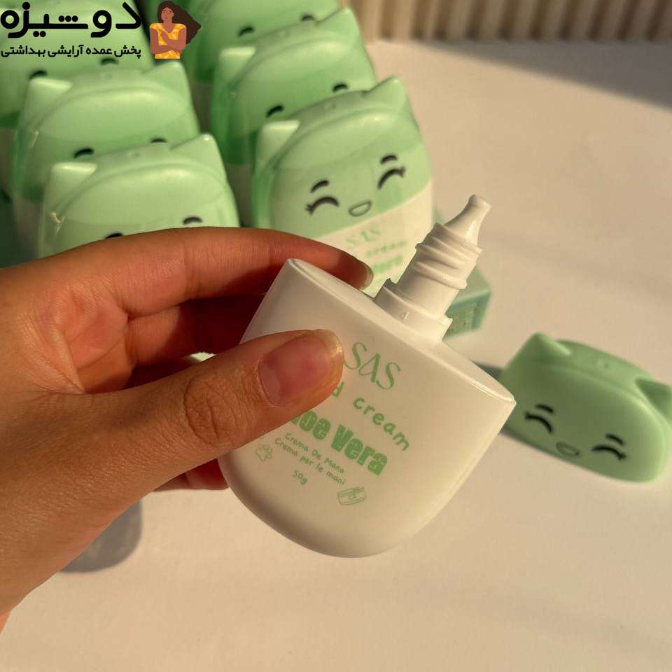 کرم دست عروسکی سبز 156 آلوئه ورا SAS