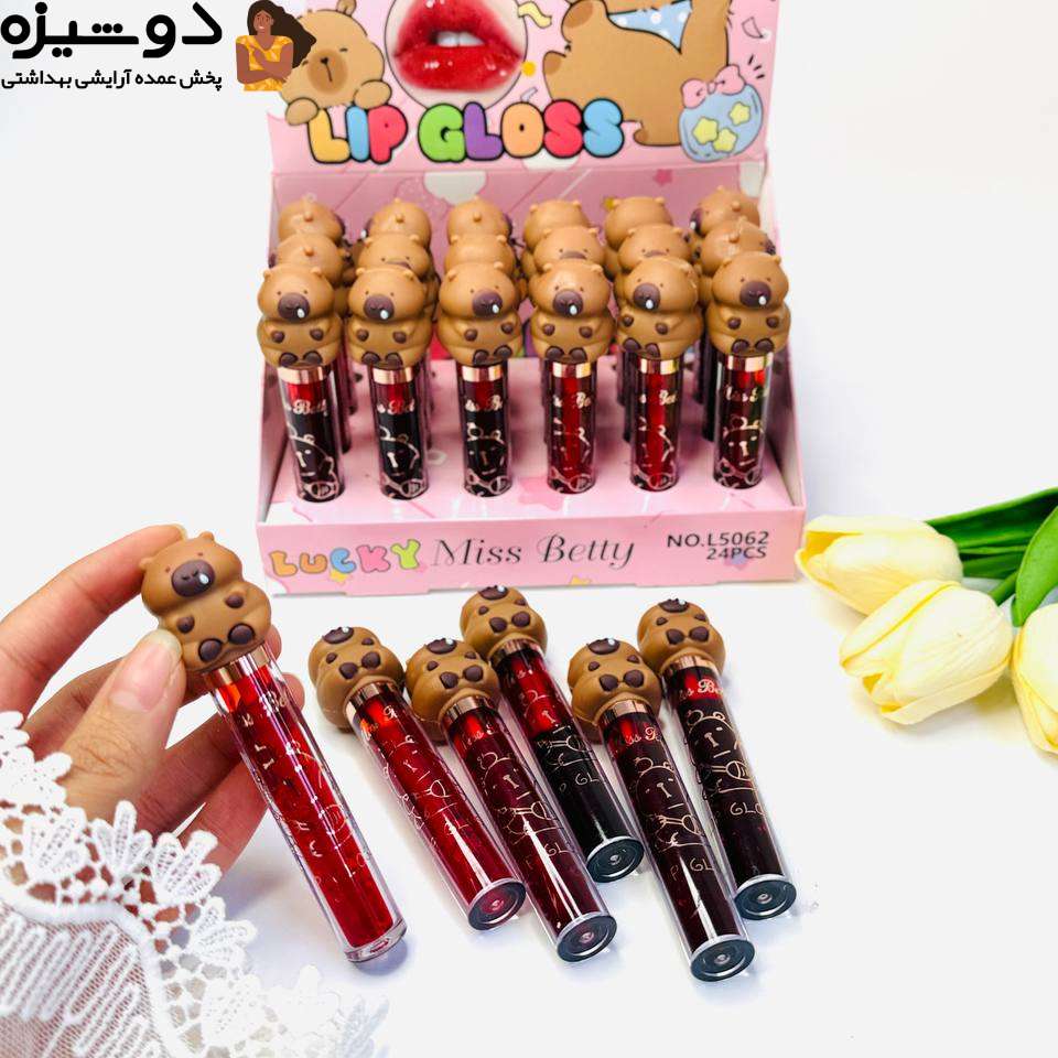 تینت لب 5062 خرس تپل Miss Betty