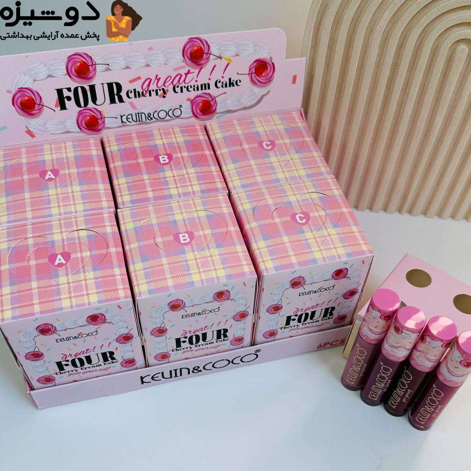 ست رژلب مایع 245550 طرح کیک KEVIN COCO