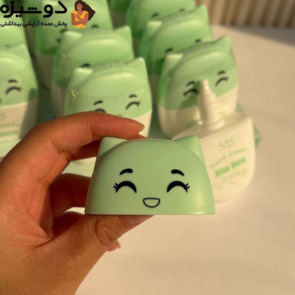 کرم دست عروسکی سبز 156 آلوئه ورا SAS