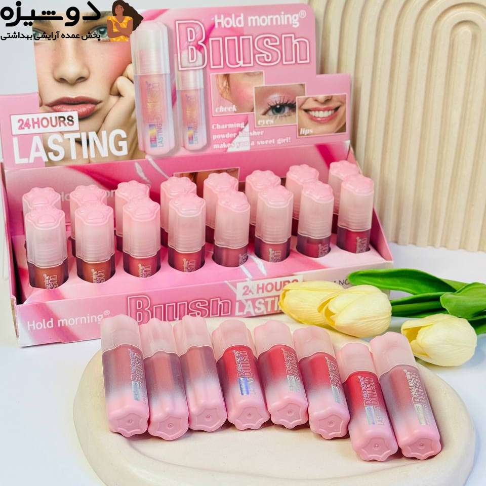 رژگونه مایع 0075 پنجه گربه Hold Morning