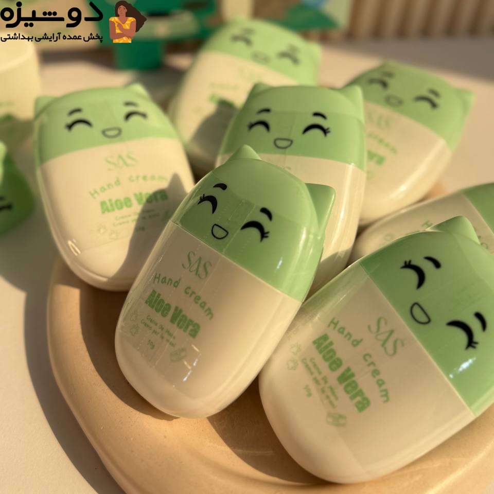 کرم دست عروسکی سبز 156 آلوئه ورا SAS