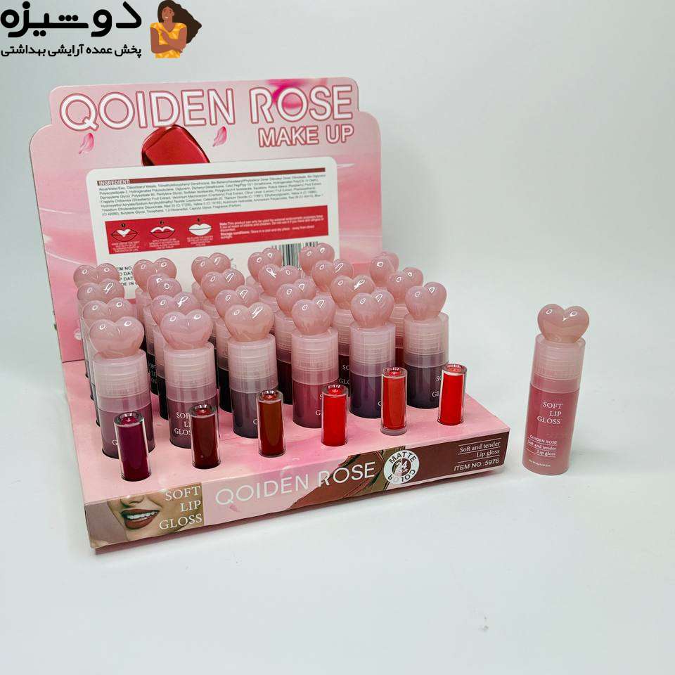 رژ لب مایع قلبی 5976A رنگ جیغ QOIDEN ROSE