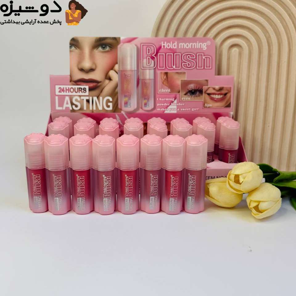 رژگونه مایع 0075 پنجه گربه Hold Morning