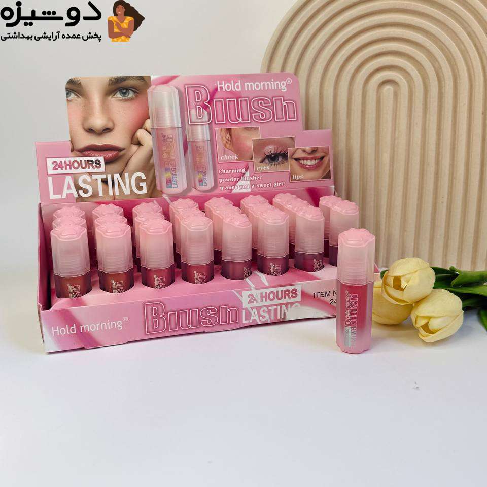 رژگونه مایع 0075 پنجه گربه Hold Morning
