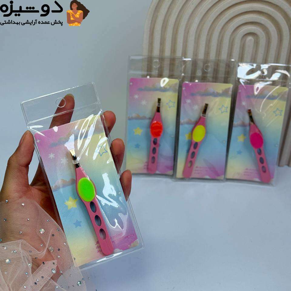 موچین دکمه دار مدل دسته صورتی