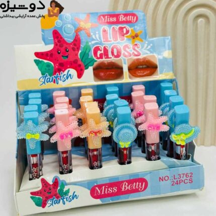 تینت لب 3762 طرح ستاره دریایی Miss Betty