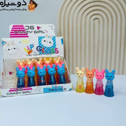 برق لب حرارتی CG42 شاین خرگوش CRAZY GIRL