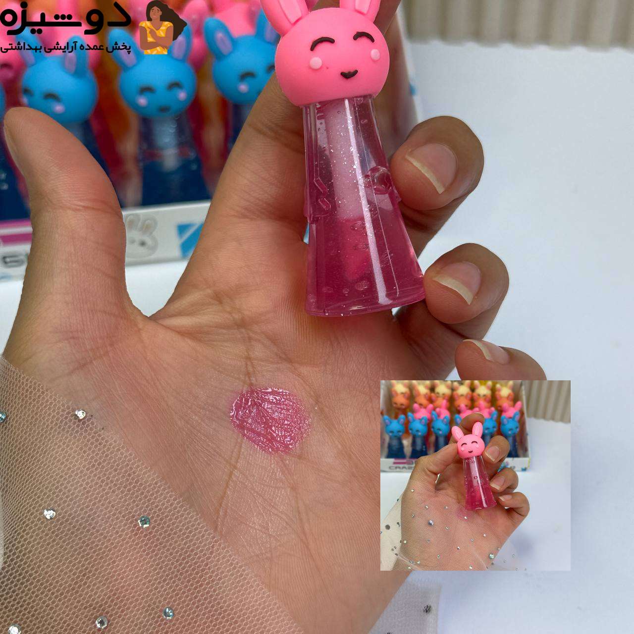 برق لب حرارتی CG42 شاین خرگوش CRAZY GIRL
