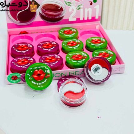 حجم دهنده شاین دار و رژ لب جامد Bilion beauty
