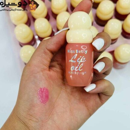 برق لب حرارتی 3972 میس بتی Miss Betty