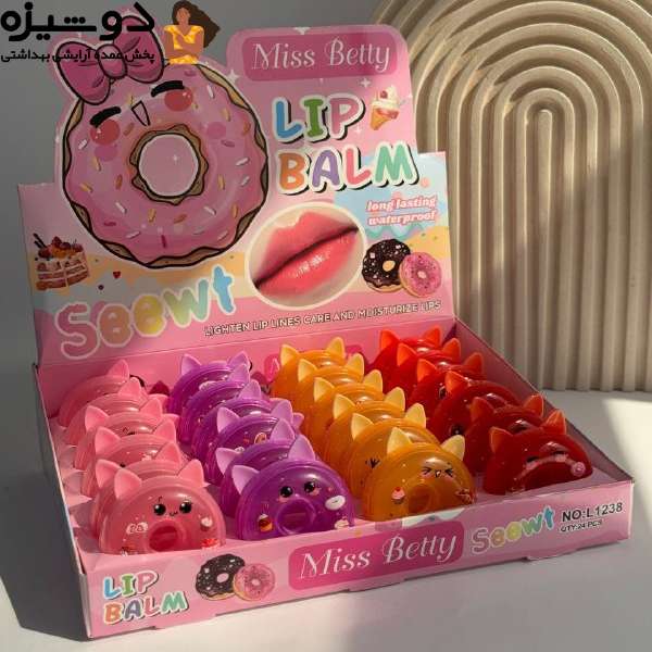 بالم لب دونات 1238 بستنی Miss Betty