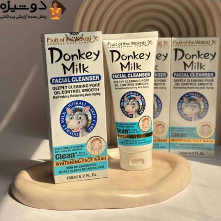 فوم شوینده شیر الاغ آبی 3129 وکالی WOKALI