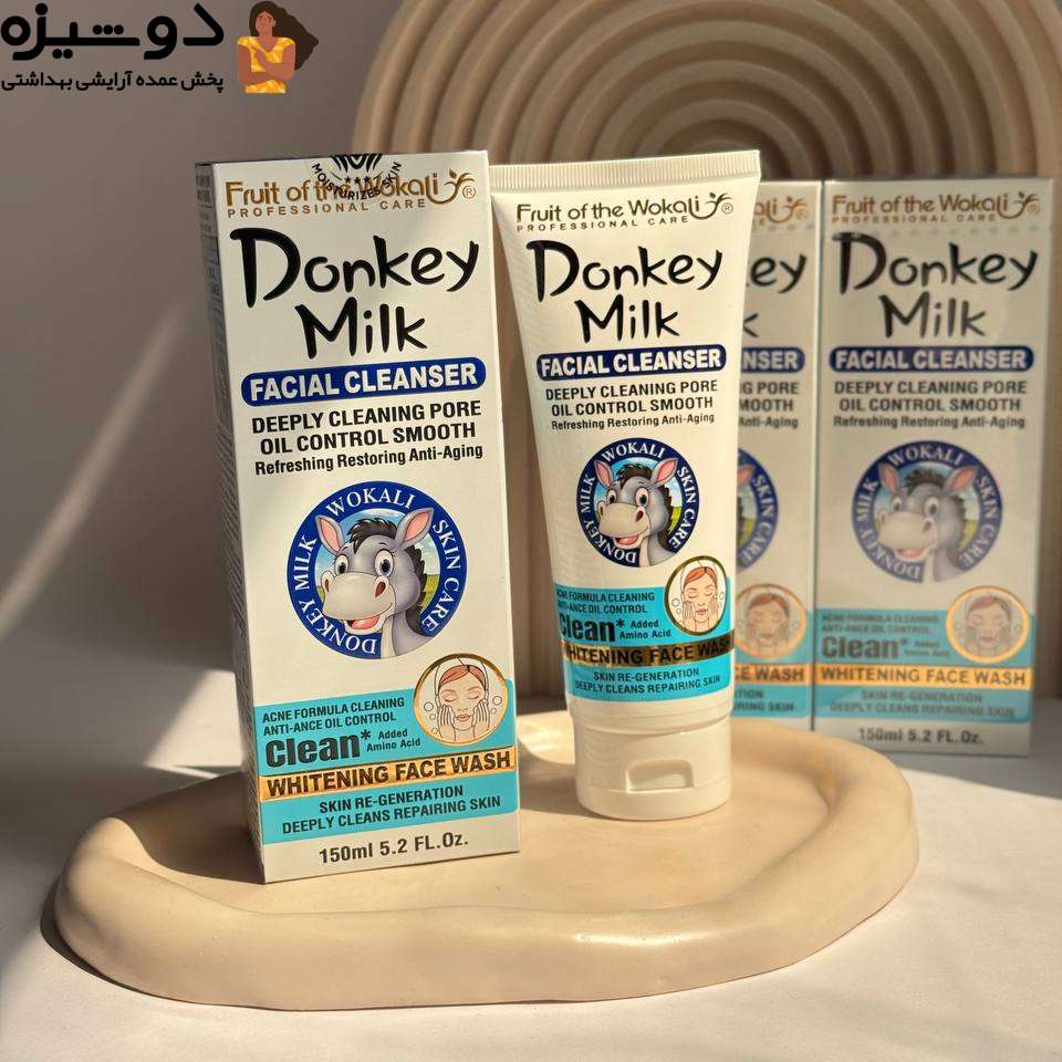 1 فوم شوینده شیر الاغ آبی 3129 وکالی WOKALI