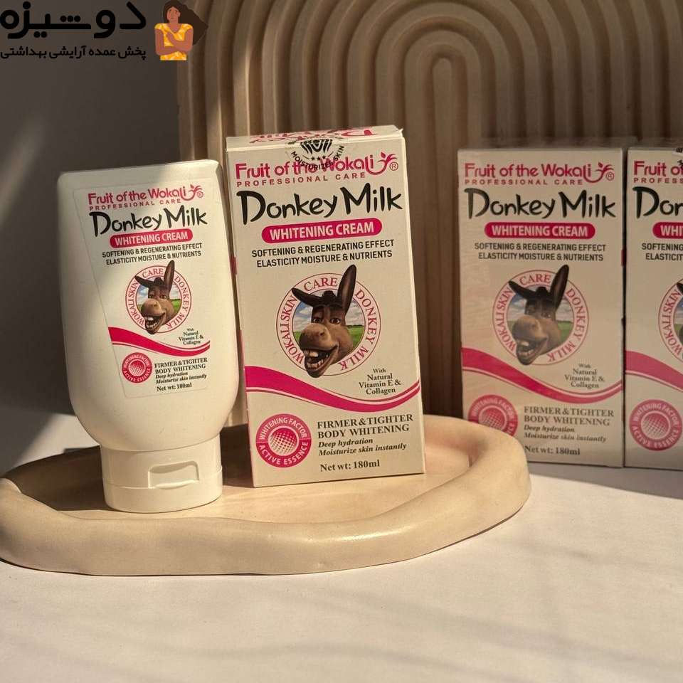 کرم سفیدکننده دائمی شیر الاغ قرمز WOKALI