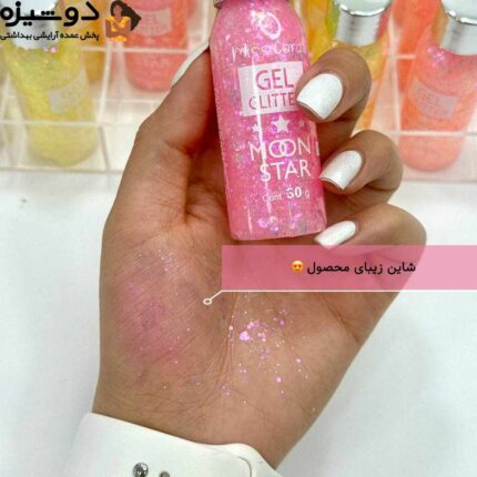 گلیتر صورت و بدن Ms348 میس لارا Miss Lara