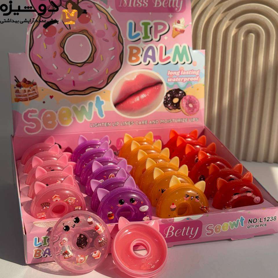 بالم لب دونات 1238 بستنی Miss Betty