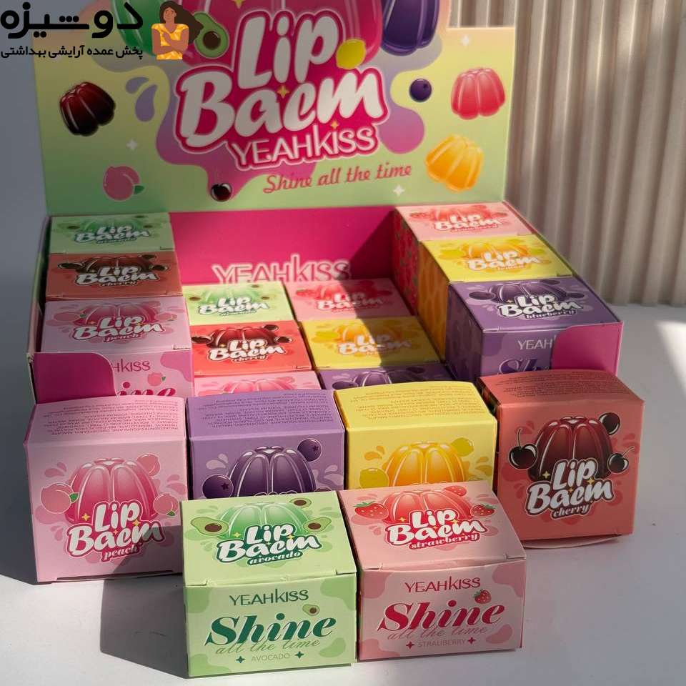 بالم لب ژله ای 1084 یاکیس YEAHKISS