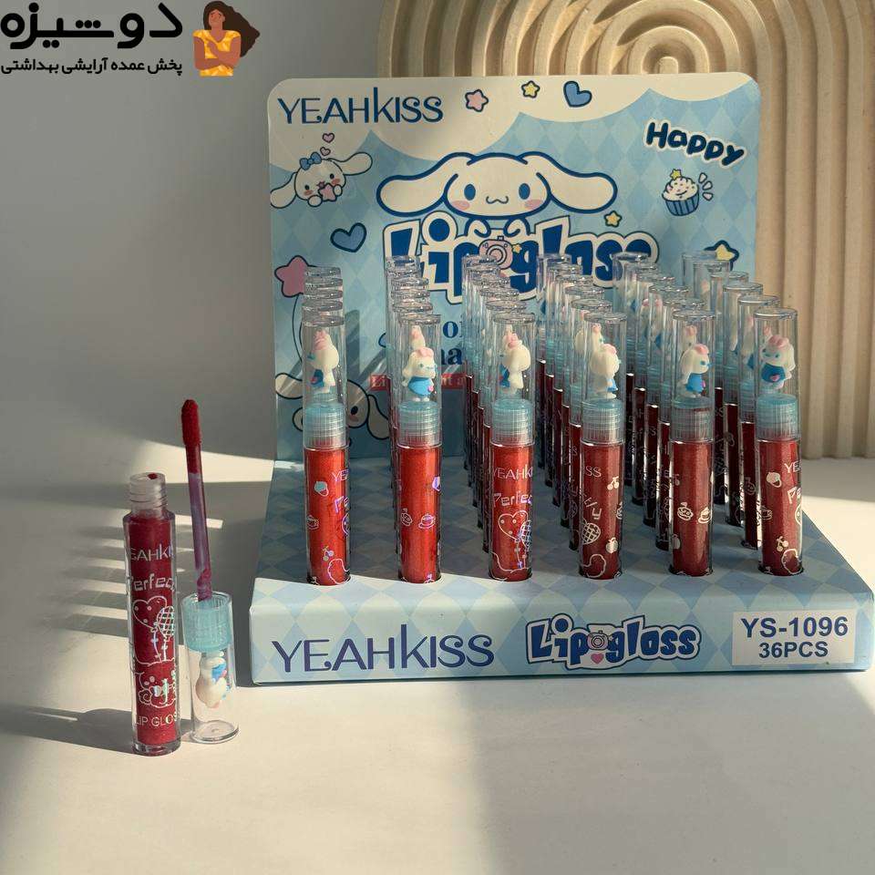 رژ لب مایع سینامورول 1096 یاکیس YEAHKISS
