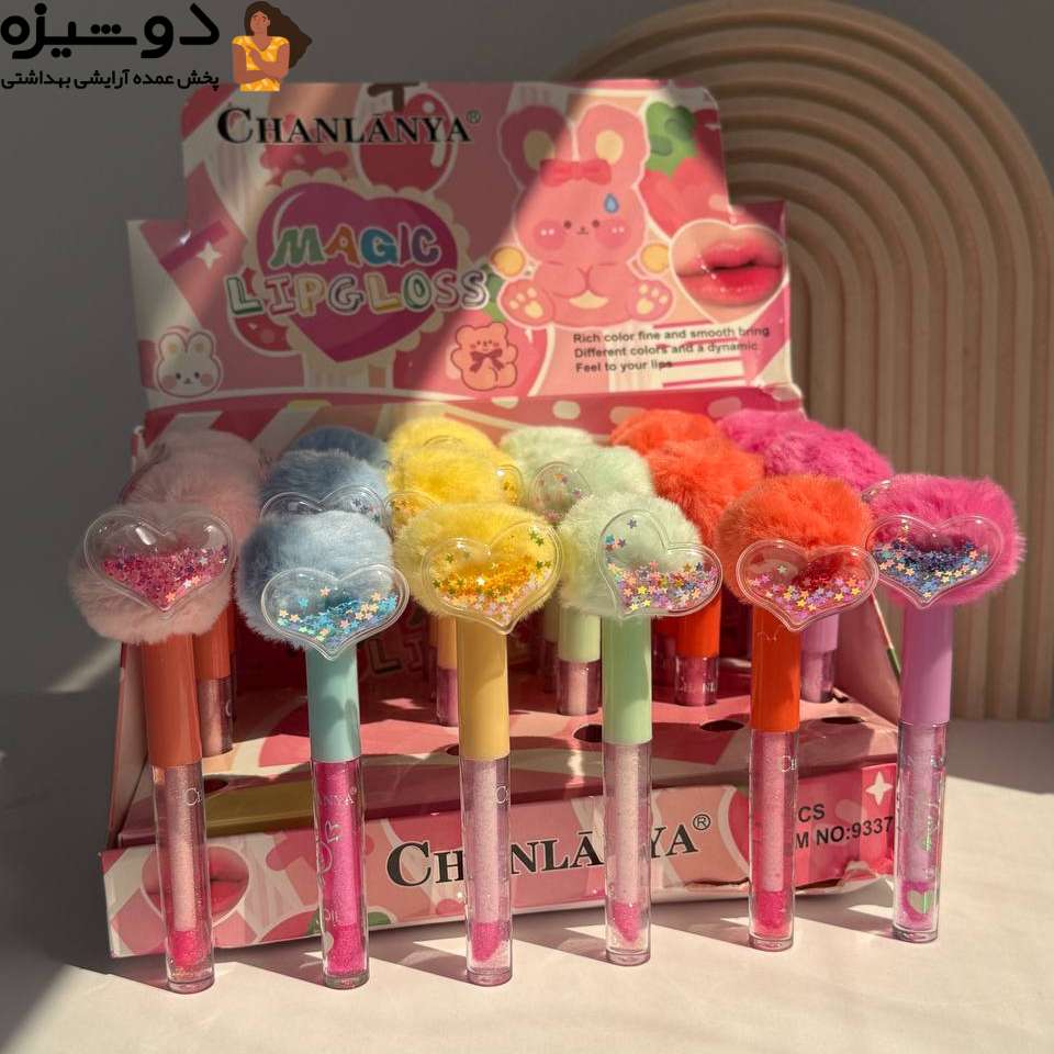 برق لب پشمالو 9337 چانلانیا CHANLANYA