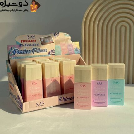 پرایمر رنگی 096 زیر ساز حرفه ای SAS