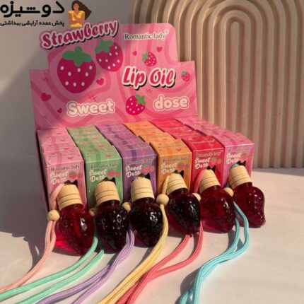 تینت لب 8081 توت فرنگی آویز دار Romantic Lady