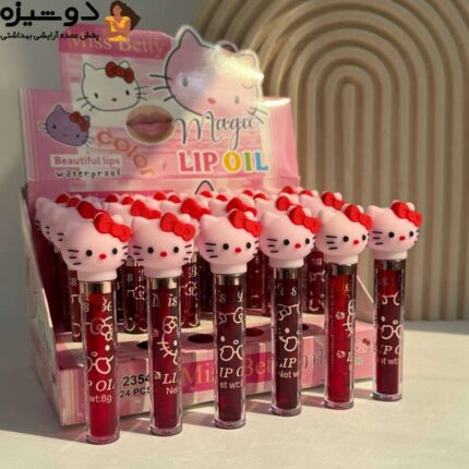 تینت لب 2354 هلو کیتی صورتی Miss Betty