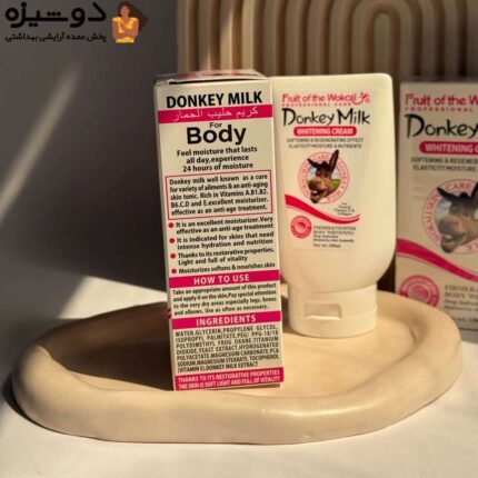 کرم سفیدکننده دائمی شیر الاغ قرمز WOKALI