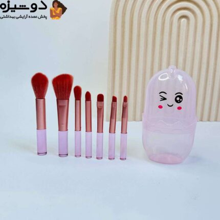 ست براش 7 عددی شفاف مدل جوجه