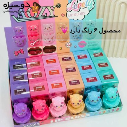 رژ لب جامد و مایع AL041 دوطرفه گربه AOZY