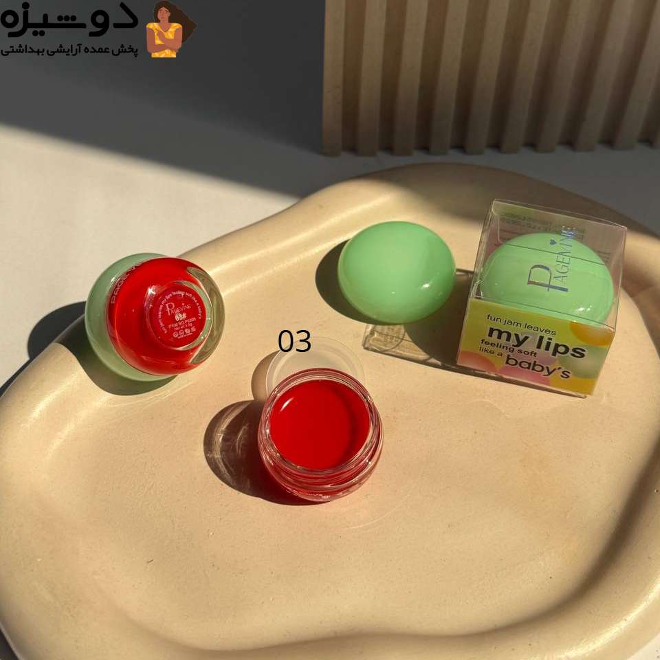 موس لب و گونه 0305 کاسه ای PAGE VINE
