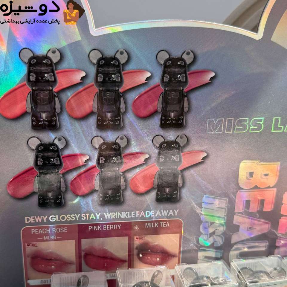 رژ لب خیس Ms222 خرگوش مشکی Miss Lara