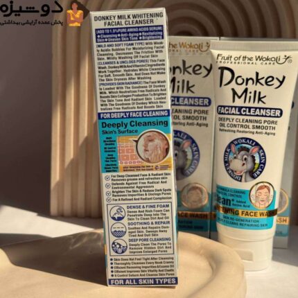 فوم شوینده شیر الاغ آبی 3129 وکالی WOKALI