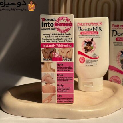 کرم سفیدکننده دائمی شیر الاغ قرمز WOKALI