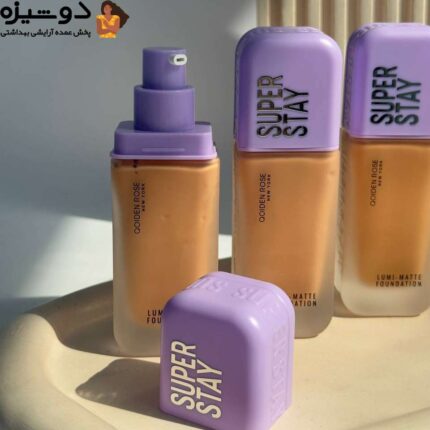 کرم پودر 2203 بنفش تستر دار QOIDEN ROSE