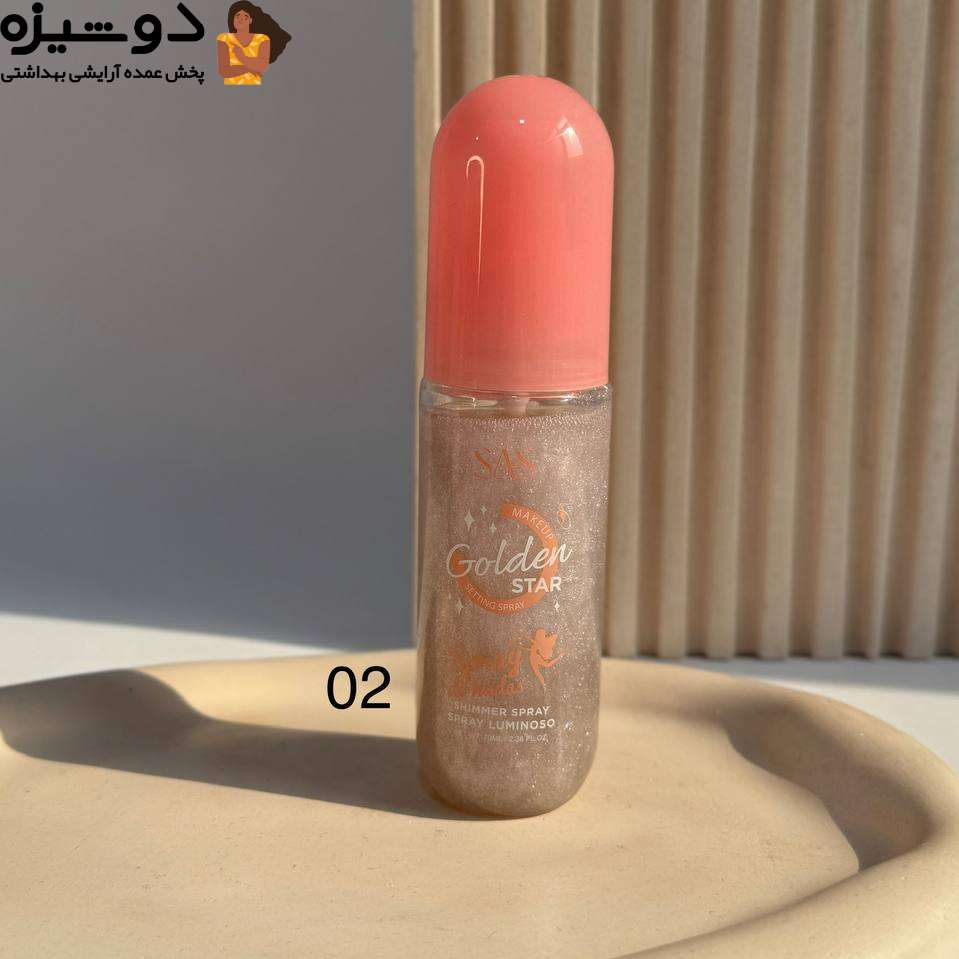 اسپری فیکس 019 مدل شاین دار SAS