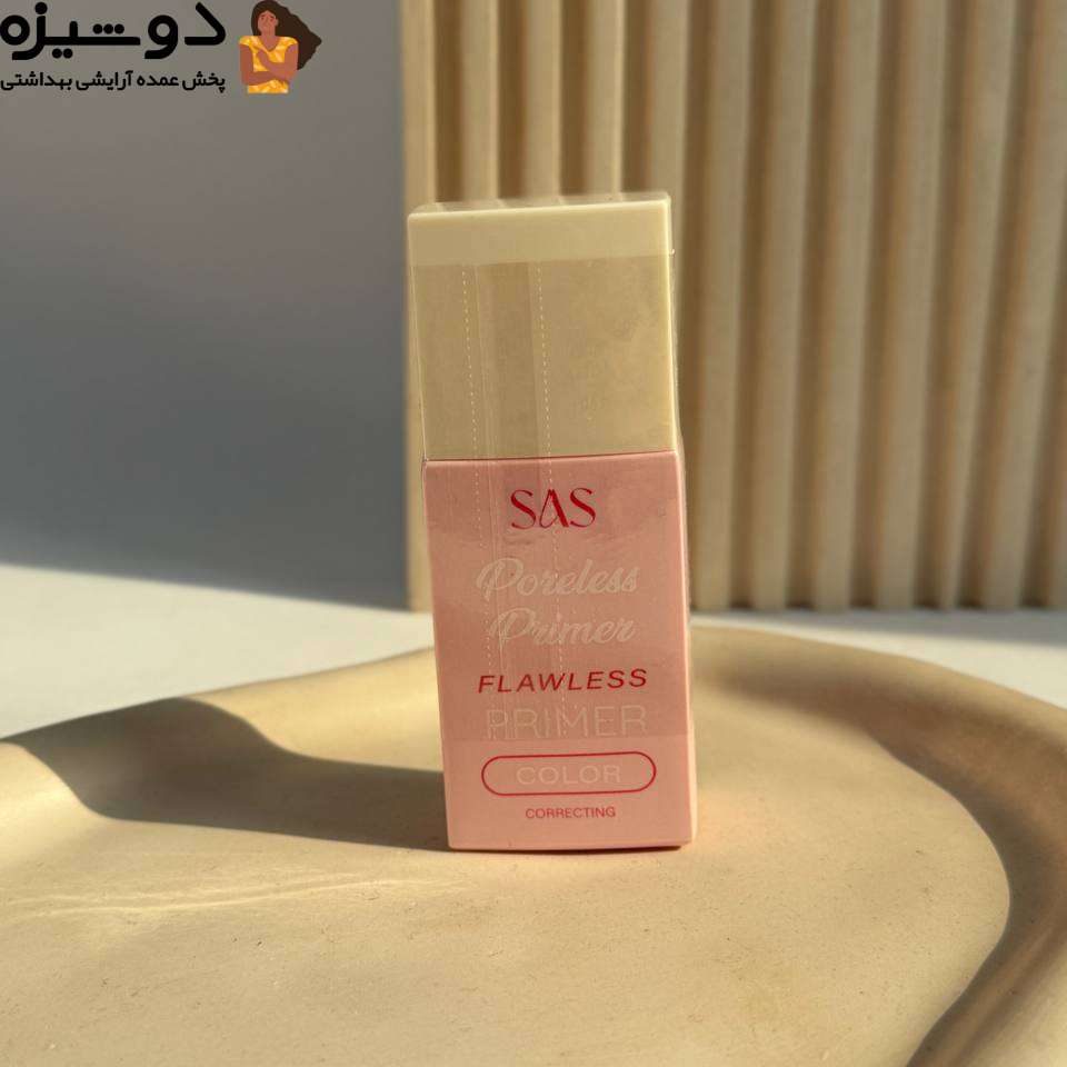 پرایمر رنگی 096 زیر ساز حرفه ای SAS