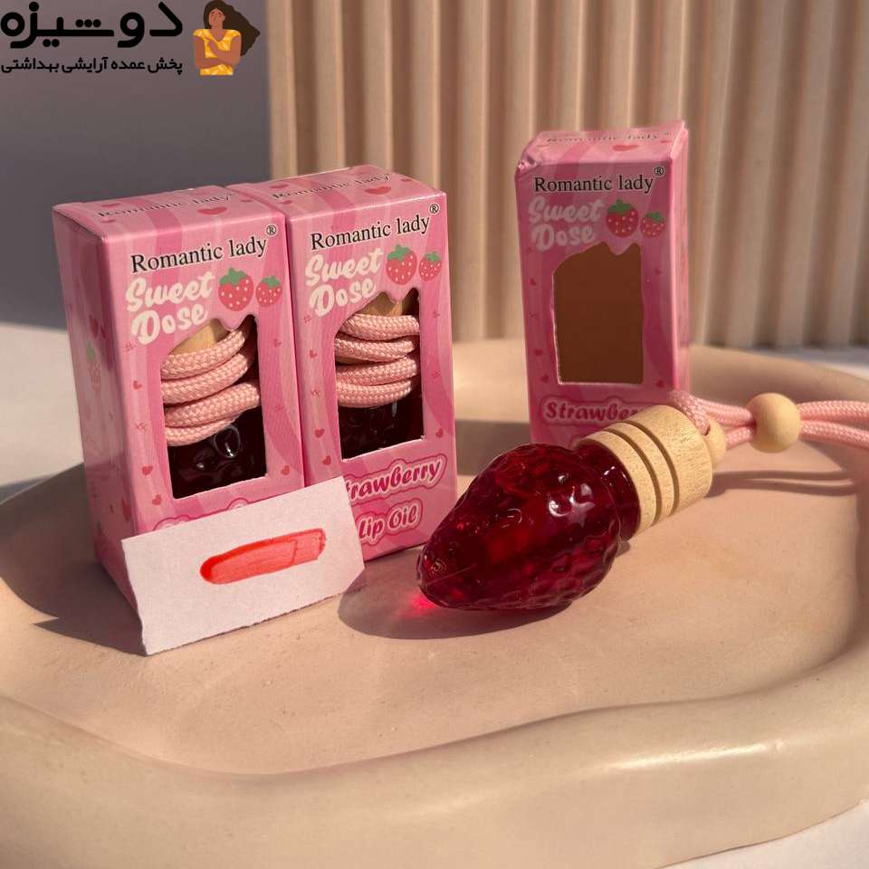تینت لب 8081 توت فرنگی آویز دار Romantic Lady