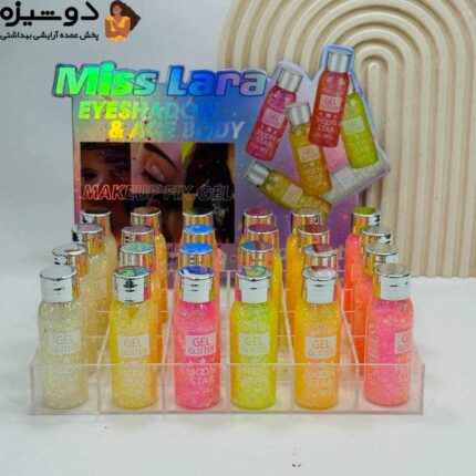 گلیتر صورت و بدن Ms348 میس لارا Miss Lara