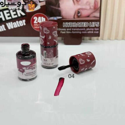 تینت لب قهوه ای جدید 272 اسنس ESSENCE