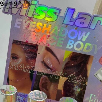 گلیتر صورت و بدن Ms348 میس لارا Miss Lara