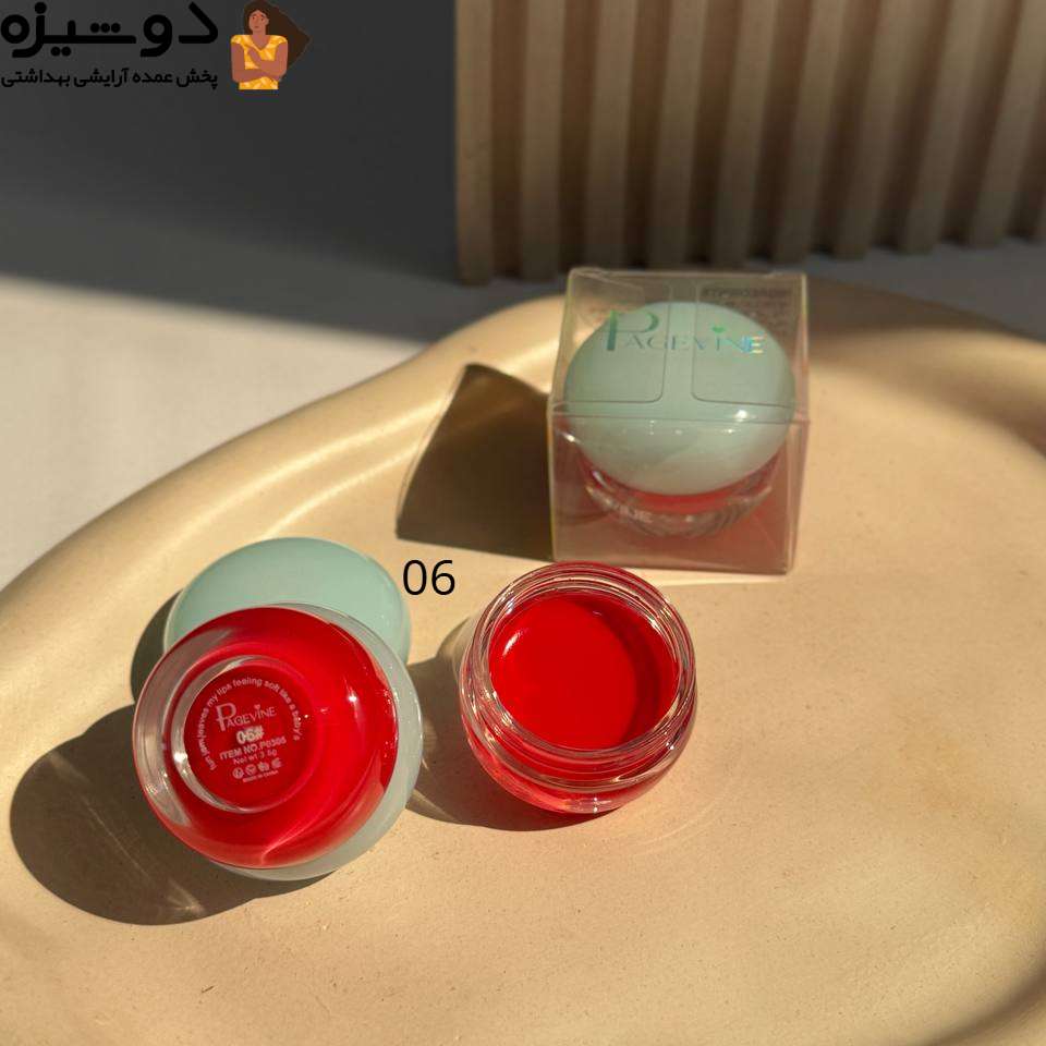 موس لب و گونه 0305 کاسه ای PAGE VINE