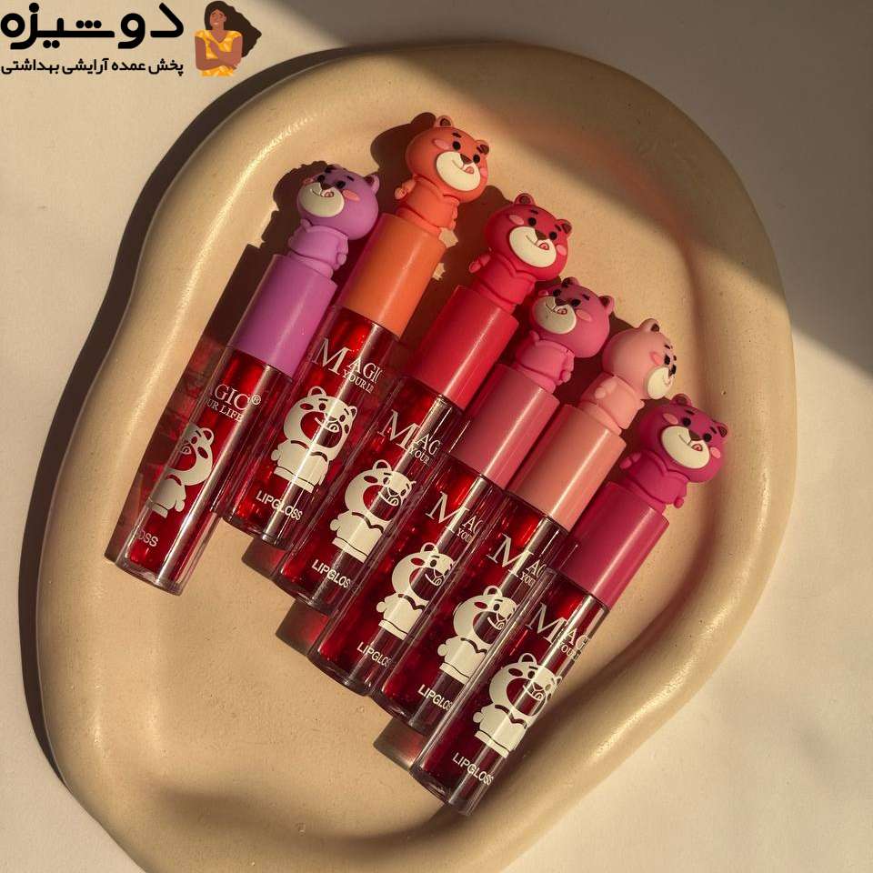 تینت لب 292 خرس تپل مجیک MAGIC
