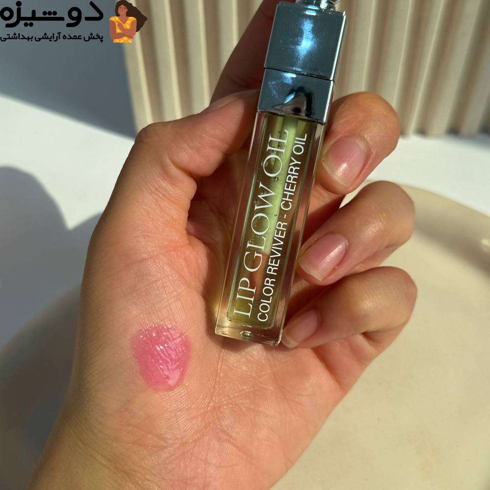 برق لب حرارتی 607 طرح دیور JBL