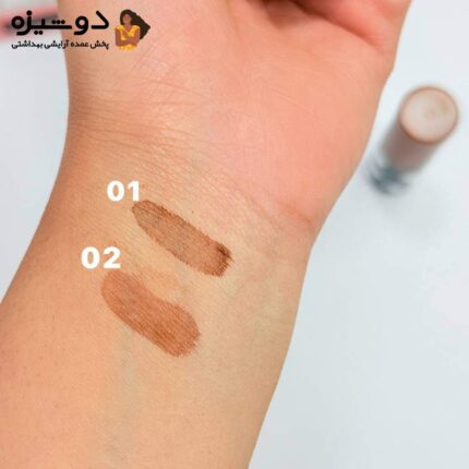 تینت لب قهوه ای شکلاتی LT002 هدی موجی