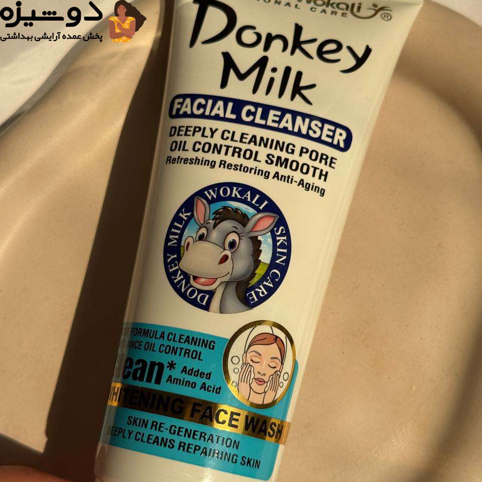 فوم شوینده شیر الاغ آبی 3129 وکالی WOKALI