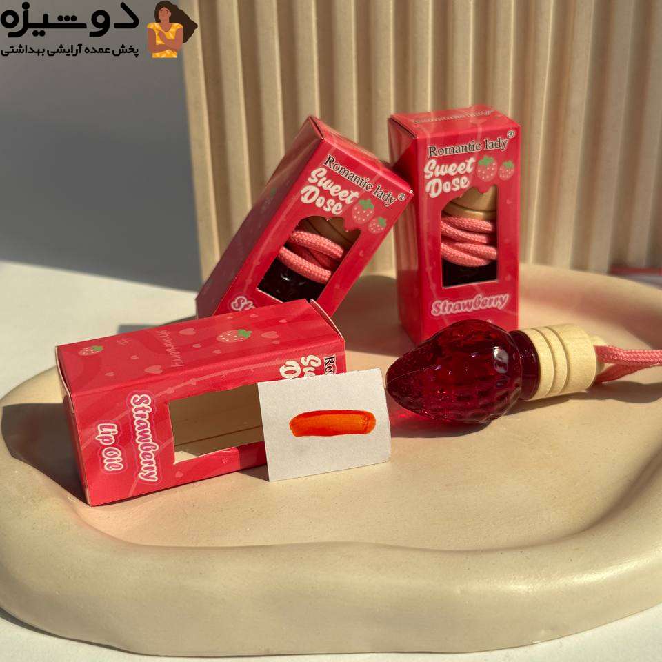 تینت لب 8081 توت فرنگی آویز دار Romantic Lady