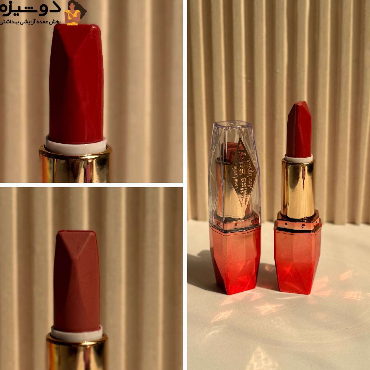 رژلب جامد 3608 دو طرفه دو رنگ Miss Betty