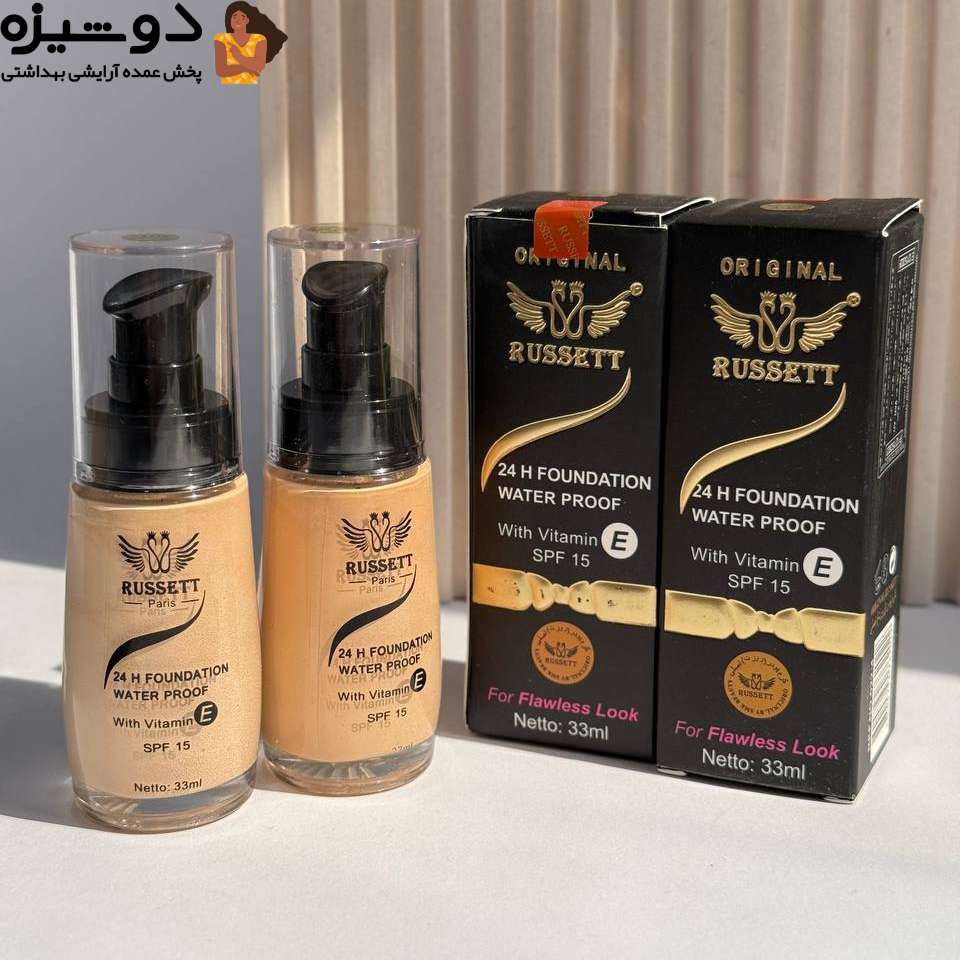 کرم پودر پمپی ضد آب روزت RUSSETT